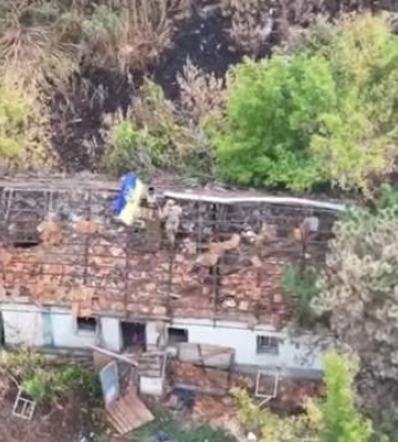 ЗСУ зачистили село Філія на Дніпропетровщині