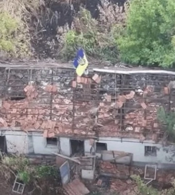 ВСУ освободили от россиян село на Днепропетровщине