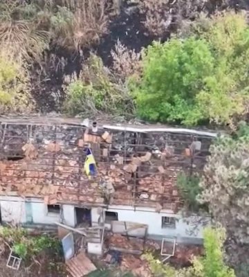 ВСУ зачистили село Филия на Днепропетровщине