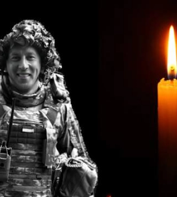 На сході загинув боєць стрілецького батальйону поліції Миколаївщини Максим Алєксєєв