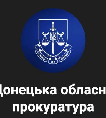 Групі стрільців, які воювали у складі зс рф на Донеччині, повідомлено про підозру