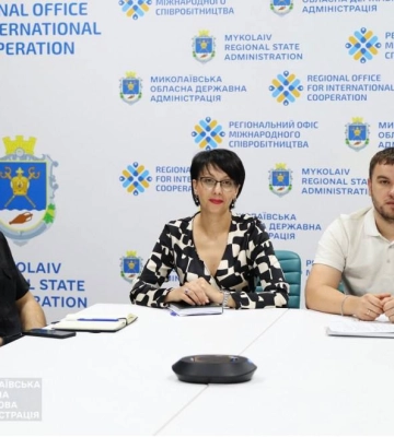 «Діалог влади та бізнесу»: на Миколаївщині обговорили функціонал послуг ЦНАПів для бізнесу