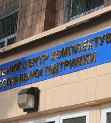 Напав на працівника РТЦК та СП у Харкові: чоловіку повідомили про підозру