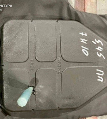Суд зобов’язав постачальника повернути Волинській ОВА 28,2 млн грн за неякісні бронежилети та шоломи