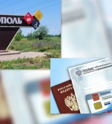 На заправку с квестом: жители Мелитополя и соседних сел рассказали о ситуации с бензином (Скрины)