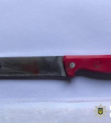 На Дніпропетровщині обрано запобіжний захід чоловіку, який кілька разів вдарив жінку ножем