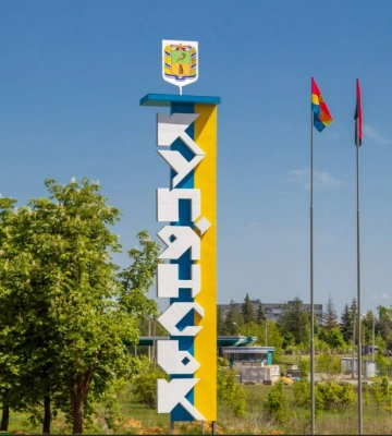 В ГВА рассказали, есть ли россияне в Купянске