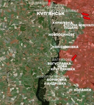 Генштаб: ситуація в Куп'янську під контролем ЗСУ