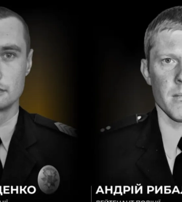Поліцейські Андрій Рибальченко та Руслан Гриценко загинули під час виконання бойового завдання на фронті. ФОТО