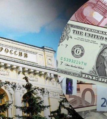 ЗМІ: ЄС готує "креативний" спосіб передати Україні мільярди євро заморожених росактивів