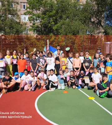 Нові спортивні майданчики для дітей: в Запоріжжі стартував проєкт «АктивПлей»