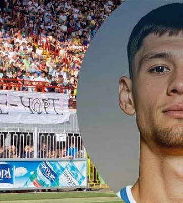 Фанати Динамо під час матчу УПЛ розгорнули банер проти скандального новачка команди — фото