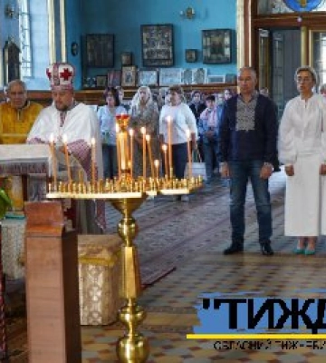 Митрополи́т Епіфа́ній: «Нехай Бог і надалі береже Тростянець»