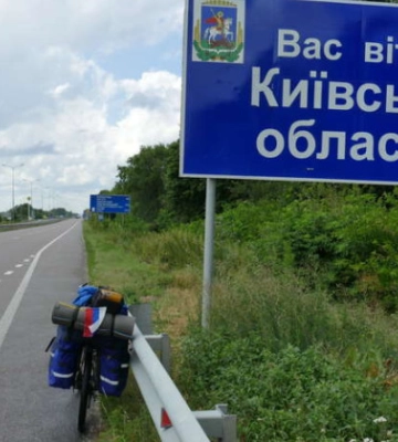 На Киевщине ночью произошла чрезвычайная ситуация — что известно