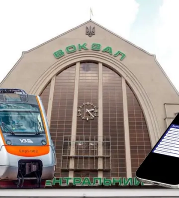 Нічний вибух на Київщині: «Укрзалізниця» змінила розклад руху потягів (перелік)