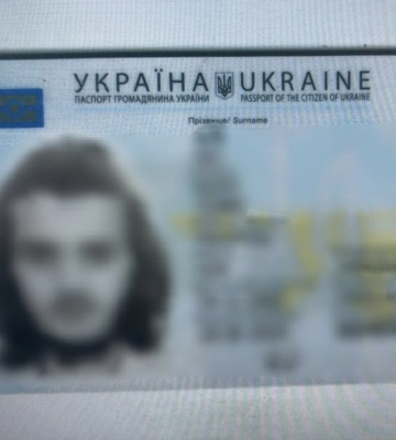 Львів'янин надав на кордоні зі Словаччиною паспорт громадянина Саудівської Аравії і розмовляв з прикордонниками англійською