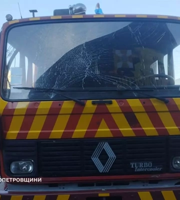 Війська РФ вдарили ракетою по Дніпру та атакували райони області дронами, з артилерії та РСЗВ