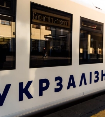 На Київщині сталась детонація боєприпасів у поїзді, який перевозив військовий вантаж – ЗСУ