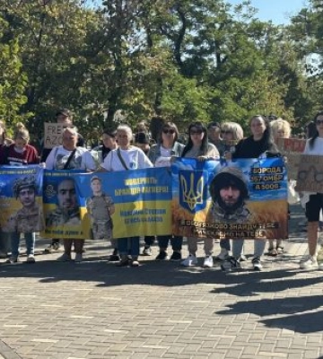 "Полон — це пекло": у Миколаєві нагадали про військовополонених та безвісти зниклих