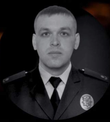 На фронті загинув поліцейський з Івано-Франківщини Євген Рубаняк