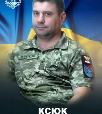 Загинув на фронті молодший сержант «Дядя» з Полісся