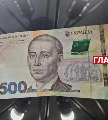 Дефіцит держбюджету на 2026 рік становитиме $10 млрд. Це основна проблема, - Гетманцев