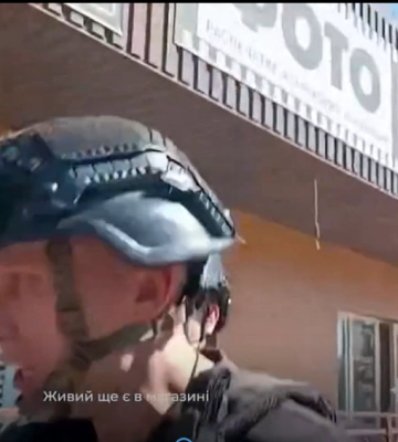 У Мирнограді внаслідок російських обстрілів згорів храм
