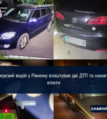 Нетверезий водій у Рівному влаштував дві ДТП та намагався втекти