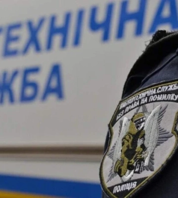 Вибух на Київщині: загинула жінка, чоловік у лікарні