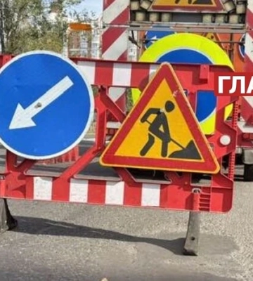 Рух Броварським проспектом частково обмежено до 3 жовтня (схкма)