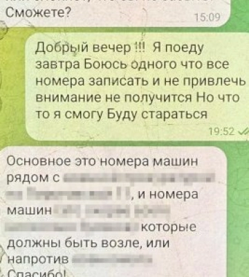 СБУ затримала агентку гру рф, яка коригувала ворожі удари по Одесі та збирала інформацію про українських військових