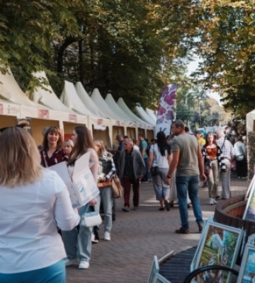 У книжковому фестивалі VinBookFest взяли участь майже 20 видавництв
