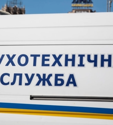 Вибух на Київщині: загинула жінка, чоловік у лікарні