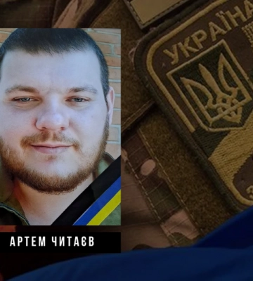 Військовий з Кропивницького загинув у війні з росією