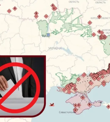 МЗС України: Організація РФ т.зв. "виборів" на ТОТ України є незаконною, а їхні результати — нікчемні