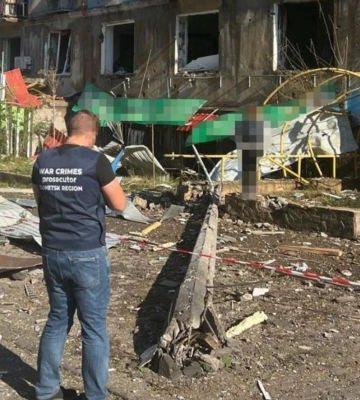 Уночі росіяни вдарили трьома бомбами по центру Краматорська, відомо про дев’ять поранених