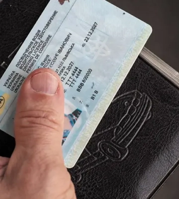 На Київщині викрито схему отримання водійських прав за 20 тис. грн