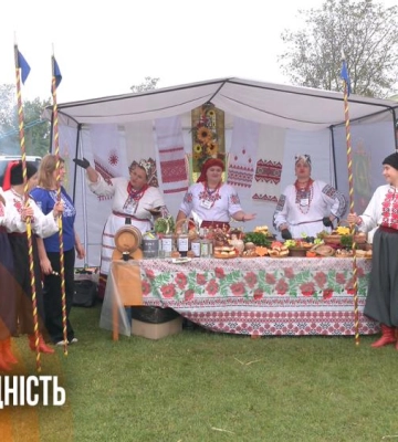 "Рівненська єдність": під час благодійного заходу в Городку для ЗСУ зібрали понад 330 тисяч гривень (ВІДЕО)
