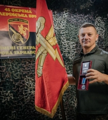 Захисника зі Львівщини нагородили медаллю «За військову службу Україні»