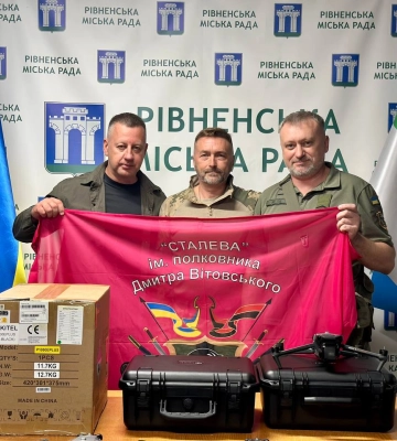 Рівненська громада продовжує передавати необхідне обладнання для наших військових