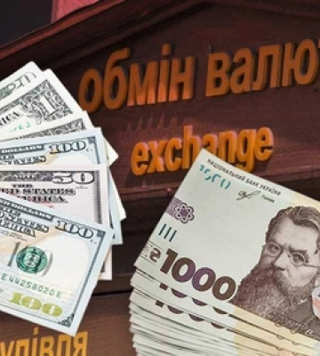 НБУ другий день поспіль знижує курс долара: що це означає