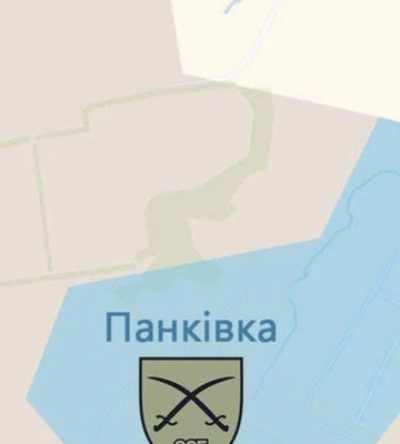 ВСУ зачистили от врага населенный пункт Панковка в Донецкой области