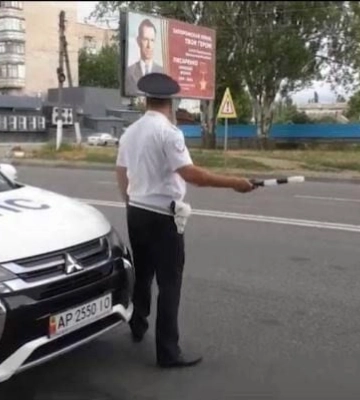 В оккупированном Мелитополе появились новые мошенники - действуют от ГАИшников и “раздают посылки” (Скрины)