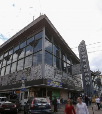 Житній ринок у Києві отримав статус об&amp;apos;єкта культурної спадщини