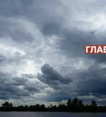 В Україні мінлива хмарність, місцями дощитиме: погода на 16 вересня 2025