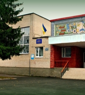 Волинський ліцей шукає на роботу кухаря