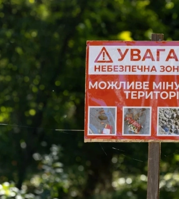 Російські протипіхотні міни знову виявили у житлових кварталах Херсона