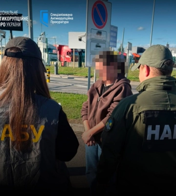 Німеччина екстрадувала до України підозрювану зі справи мера Балоги