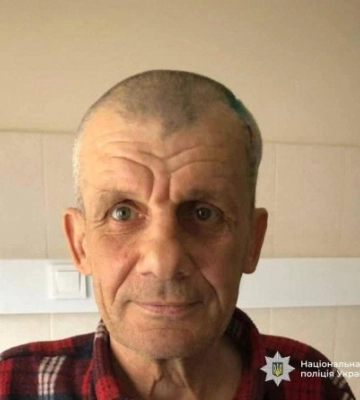 У Франківську розшукують безвісти зниклого 64-річного чоловіка. ФОТО