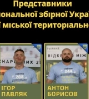Strong Spirit з Луцька: четверо ветеранів їдуть на змагання до Іспанії